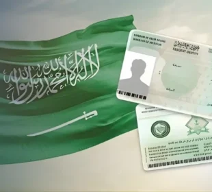 ورک ویزہ پر آنے والوں کے لیے اقامہ قوانین کی نئی وضاحت جاری