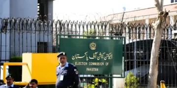 اسلام آباد میں جلد بلدیاتی انتخابات کرانے کا فیصلہ