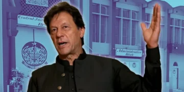 اڈیالہ جیل میں عمران خان صحت مند، منتقلی کی افواہیں بے بنیاد قرار 26 اڈیالہ جیل میں عمران خان صحت مند، منتقلی کی افواہیں بے بنیاد قرار