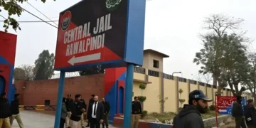 اڈیالہ جیل کے اطراف سیکیورٹی ہائی الرٹ، خصوصی پلان نافذ 37 اڈیالہ جیل کے اطراف سیکیورٹی ہائی الرٹ، خصوصی پلان نافذ