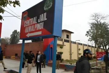 اڈیالہ جیل کے اطراف سیکیورٹی ہائی الرٹ، خصوصی پلان نافذ