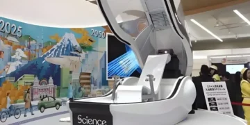 انسانوں کو دھونے والی ’ہیومن واشنگ مشین‘ تجارتی سطح پر متعارف 18 انسانوں کو دھونے والی ’ہیومن واشنگ مشین‘ تجارتی سطح پر متعارف