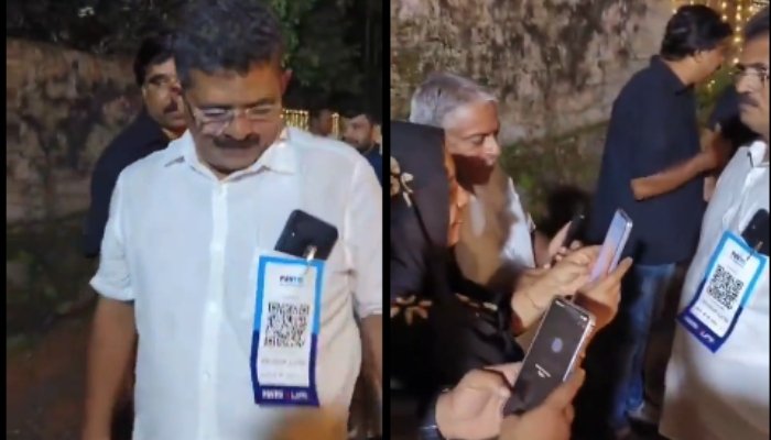 شادی میں بار کوڈ کے ذریعے ڈیجیٹل سلامی دینے کا منفرد طریقہ وائرل