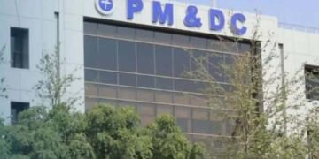 ایم بی بی ایس اور بی ڈی ایس کے لیے 65 فیصد پاسنگ مارکس کی شرط ختم 4 ایم بی بی ایس اور بی ڈی ایس کے لیے 65 فیصد پاسنگ مارکس کی شرط ختم