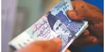 قومی بچت اسکیموں کے منافع کی شرح میں ردوبدل