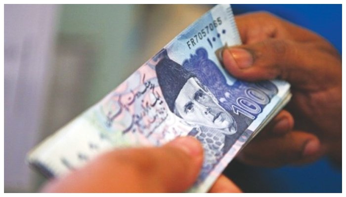 قومی بچت اسکیموں کے منافع کی شرح میں ردوبدل