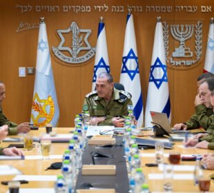 اسرائیلی آرمی چیف کا غزہ میں سرنگوں کی تباہی کا حکم