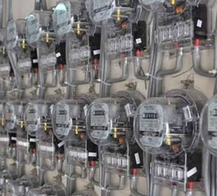 نیپرا نے بجلی کی قیمت میں کمی کا اعلان کردیا