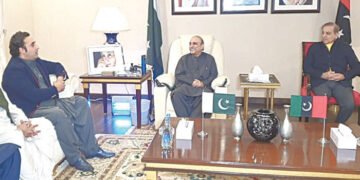 27ویں آئینی ترمیم: پیپلز پارٹی کا صدر کے لیے تاحیات استثنیٰ اور نیب کے خاتمے کا مطالبہ 35 27ویں آئینی ترمیم: پیپلز پارٹی کا صدر کے لیے تاحیات استثنیٰ اور نیب کے خاتمے کا مطالبہ