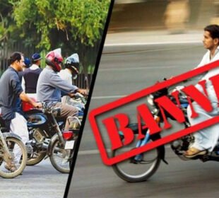 بلوچستان میں دفعہ 144 نافذ، ڈبل سواری اور اجتماعات پر پابندی 10 بلوچستان میں دفعہ 144 نافذ، ڈبل سواری اور اجتماعات پر پابندی