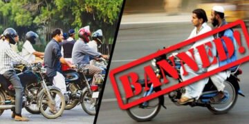 بلوچستان میں دفعہ 144 نافذ، ڈبل سواری اور اجتماعات پر پابندی 16 بلوچستان میں دفعہ 144 نافذ، ڈبل سواری اور اجتماعات پر پابندی