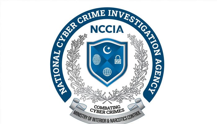 شوہر کی رہائی کے عوض 80 لاکھ روپے دینے کا انکشاف، این سی سی آئی اے افسران کے خلاف مقدمہ درج