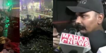 نئی دہلی دھماکا: عینی شاہد کے انکشافات نے سرکاری موقف پر سوال اٹھا دیے 35 نئی دہلی دھماکا: عینی شاہد کے انکشافات نے سرکاری موقف پر سوال اٹھا دیے