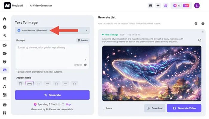 گوگل کا نیا امیج جنریشن ماڈل "نانو بنانا 2" متعارف ہونے کو تیار 1 گوگل کا نیا امیج جنریشن ماڈل "نانو بنانا 2" متعارف ہونے کو تیار