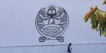 اسلام آباد دھماکے اور وانا کیڈٹ کالج حملے پر طالبان حکومت کی مذمّت 7 اسلام آباد دھماکے اور وانا کیڈٹ کالج حملے پر طالبان حکومت کی مذمّت