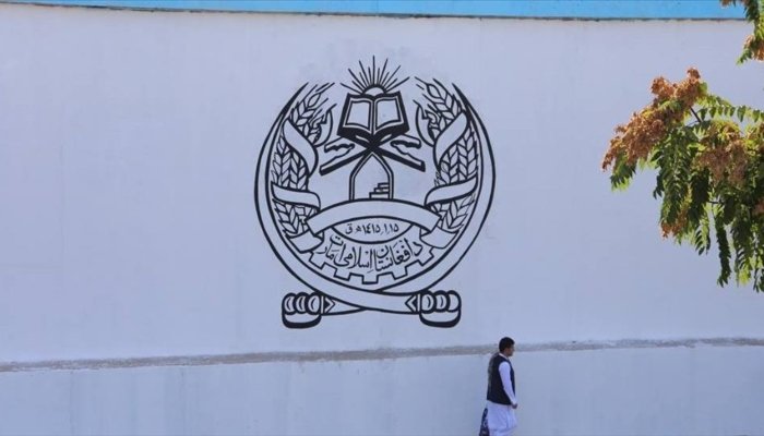 اسلام آباد دھماکے اور وانا کیڈٹ کالج حملے پر طالبان حکومت کی مذمّت