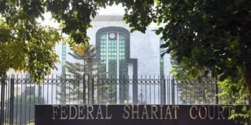 وفاقی شرعی عدالت نے آئینی عدالت کو اپنی عمارت دینے سے انکار کر دیا 39 وفاقی شرعی عدالت نے آئینی عدالت کو اپنی عمارت دینے سے انکار کر دیا