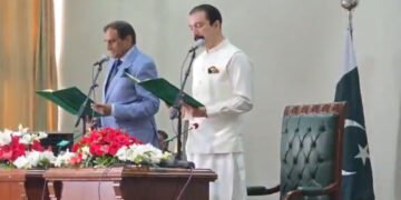 آزاد کشمیر کے نئے وزیراعظم فیصل راٹھور نے حلف اٹھا لیا