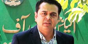 فیصل آباد: طلال چوہدری کو ضابطۂ اخلاق کی خلاف ورزی پر 50 ہزار روپے جرمانہ 35 فیصل آباد: طلال چوہدری کو ضابطۂ اخلاق کی خلاف ورزی پر 50 ہزار روپے جرمانہ