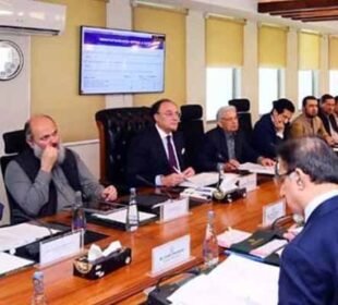 قومی مالیاتی کمیشن کا اجلاس: مالی پوزیشن پر بریفنگ اور ایوارڈ شیڈول طے ہوگا 8 قومی مالیاتی کمیشن کا اجلاس: مالی پوزیشن پر بریفنگ اور ایوارڈ شیڈول طے ہوگا