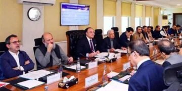 قومی مالیاتی کمیشن کا اجلاس: مالی پوزیشن پر بریفنگ اور ایوارڈ شیڈول طے ہوگا 8 قومی مالیاتی کمیشن کا اجلاس: مالی پوزیشن پر بریفنگ اور ایوارڈ شیڈول طے ہوگا