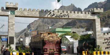 طورخم کی بندش سے افغان تجارت کو بڑا نقصان، پاکستان کے تجارتی تحفظات برقرار 28 طورخم کی بندش سے افغان تجارت کو بڑا نقصان، پاکستان کے تجارتی تحفظات برقرار