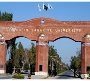 بہاء الدین زکریا یونیورسٹی ہوسٹل میں طالب علم کی پراسرارموت