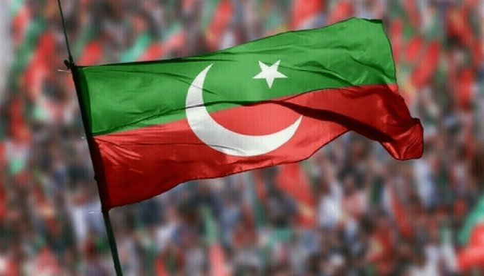 ہری پور ضمنی انتخاب میں ناکامی: پی ٹی آئی قیادت میں تشویش، حکمتِ عملی میں تبدیلی پر غور 1 ہری پور ضمنی انتخاب میں ناکامی: پی ٹی آئی قیادت میں تشویش، حکمتِ عملی میں تبدیلی پر غور