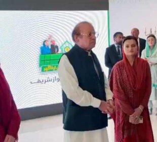 پنجاب میں ’’اپنی زمین، اپنا گھر‘‘ پروگرام کا آغاز، 2 ہزار مستحق افراد پلاٹ کے حقدار قرار