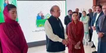 پنجاب میں ’’اپنی زمین، اپنا گھر‘‘ پروگرام کا آغاز، 2 ہزار مستحق افراد پلاٹ کے حقدار قرار 36 پنجاب میں ’’اپنی زمین، اپنا گھر‘‘ پروگرام کا آغاز، 2 ہزار مستحق افراد پلاٹ کے حقدار قرار