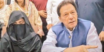 عمران خان کے خلاف توشہ خانہ ٹو کیس کا جیل میں ہونے والا ٹرائل منسوخ 34 عمران خان کے خلاف توشہ خانہ ٹو کیس کا جیل میں ہونے والا ٹرائل منسوخ