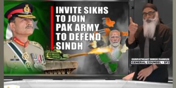 سکھ فار جسٹس کی پاکستان کو پاک فوج میں سکھوں کی بھرتی کی تجویز 15 سکھ فار جسٹس کی پاکستان کو پاک فوج میں سکھوں کی بھرتی کی تجویز