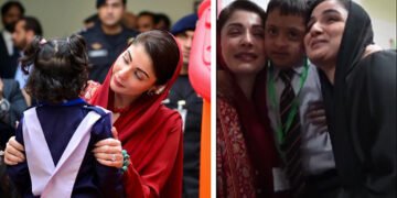 مریم نواز کا خصوصی بچوں کے مرکز کا دورہ، بچوں کے ساتھ خوشگوار لمحات 7 مریم نواز کا خصوصی بچوں کے مرکز کا دورہ، بچوں کے ساتھ خوشگوار لمحات