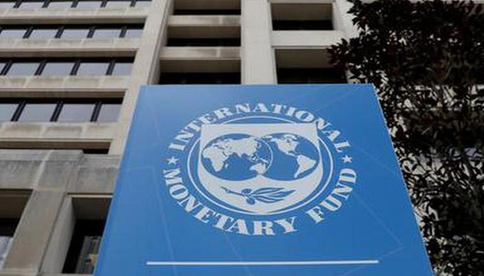 آئی ایم ایف نے بھارتی معیشت کو دوبارہ “سی گریڈ” دےدیا