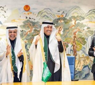 سعودی عرب 2026–2027 کے لیے آئی ایم او کونسل کا رکن منتخب