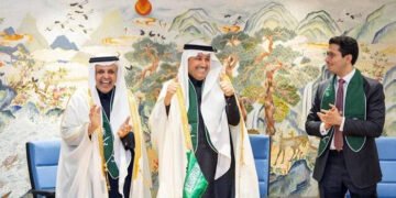 سعودی عرب 2026–2027 کے لیے آئی ایم او کونسل کا رکن منتخب 15 سعودی عرب 2026–2027 کے لیے آئی ایم او کونسل کا رکن منتخب