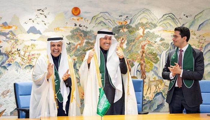 سعودی عرب 2026–2027 کے لیے آئی ایم او کونسل کا رکن منتخب 1 سعودی عرب 2026–2027 کے لیے آئی ایم او کونسل کا رکن منتخب