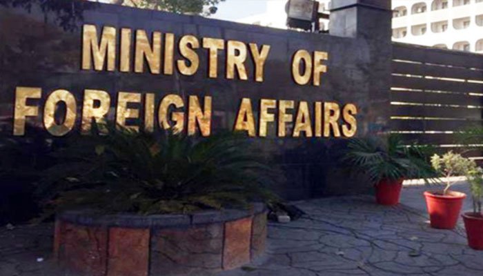 پاکستان نے 27ویں آئینی ترمیم پر یو این ہائی کمشنر کے اعتراضات مسترد کر دیے 1 پاکستان نے 27ویں آئینی ترمیم پر یو این ہائی کمشنر کے اعتراضات مسترد کر دیے