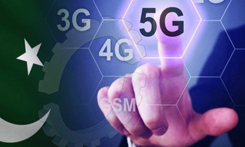حکومت نے 5 جی اسپیکٹرم نیلامی مؤخر کر دی، نیا شیڈول جاری