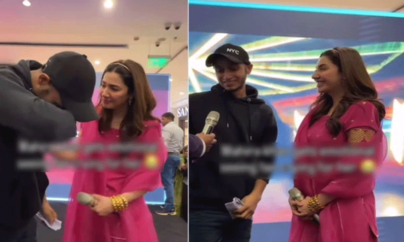 ماہرہ خان سے ملاقات پر نوجوان جذباتی ہوکررونےلگا