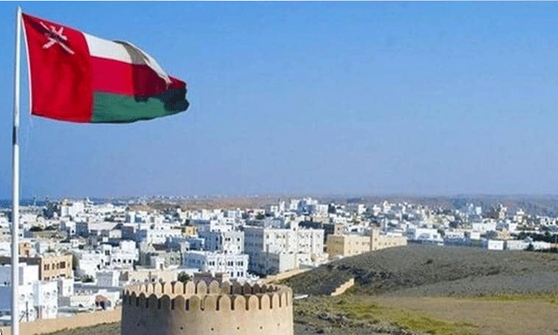 عمان نے ہنرمند افراد کے لیے نیا ثقافتی ویزا متعارف کرادیا