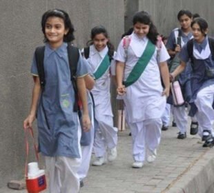 تعلیمی اداروں میں موسمِ سرما کی تعطیلات کا اعلان، 13 جنوری کو اسکول دوبارہ کھلیں گے 3 تعلیمی اداروں میں موسمِ سرما کی تعطیلات کا اعلان، 13 جنوری کو اسکول دوبارہ کھلیں گے