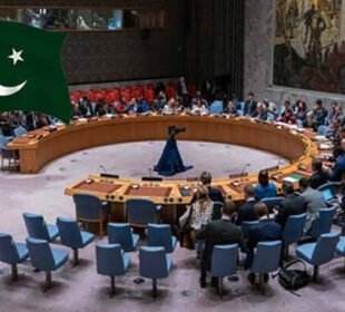 اقوام متحدہ کی جنرل اسمبلی نے پاکستان کی چار قراردادیں منظور کر لیں 9 اقوام متحدہ کی جنرل اسمبلی نے پاکستان کی چار قراردادیں منظور کر لیں