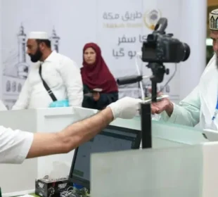 وزارتِ مذہبی امور کا حج 2026 کے لیے میڈیکل مشن بھرتی کا اعلان 10 وزارتِ مذہبی امور کا حج 2026 کے لیے میڈیکل مشن بھرتی کا اعلان