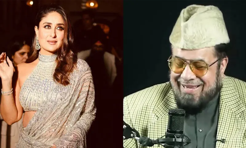 کرینہ کپور سے نکاح کا دعویٰ؛ مفتی عبدالقوی کے بیان نے نیا تنازع کھڑا کردیا