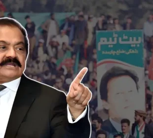 رانا ثنا اللہ کا پی ٹی آئی پر پابندی کا عندیہ، غداری کیس کے امکانات بھی ظاہر