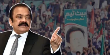 رانا ثنا اللہ کا پی ٹی آئی پر پابندی کا عندیہ، غداری کیس کے امکانات بھی ظاہر