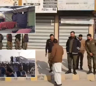 اڈیالہ جیل کے باہر پی ٹی آئی احتجاج: سکیورٹی چوکنّا، دکانیں اور سکول بند