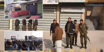 اڈیالہ جیل کے باہر پی ٹی آئی احتجاج: سکیورٹی چوکنّا، دکانیں اور سکول بند