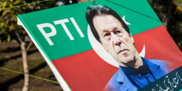 ملک میں سیاسی ماحول میں تناؤ: پی ٹی آئی کے مستقبل پر بحث جاری 22 ملک میں سیاسی ماحول میں تناؤ: پی ٹی آئی کے مستقبل پر بحث جاری